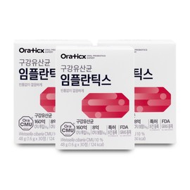 Oratix Oral Lactobacillus Implants 1.6g x 30 tablets x 3 boxes / 오라틱스 구강유산균 임플란틱스 1.6g x 30정 X 3박스