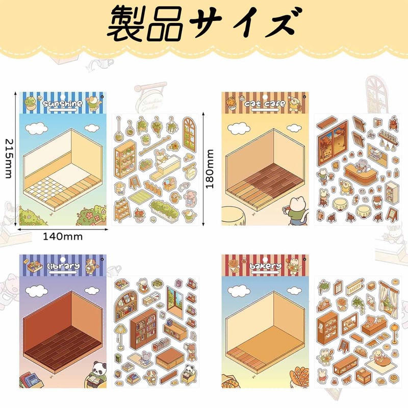 4 Pcs 3D House Sticker Paper Miniature Model Paper Dollhouse