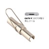 Removal Wrench Tool for VGEBY RG6 RG59 RG11 Coaxial Cable,