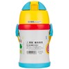 Zojirushi ST-ZH45S-EW Water Bottle, Straw, Stainless Steel Bottle, 0.45L