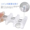 Coin Holder, Coin Storage Case, Holds 29 Coins, Portable Coin