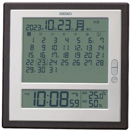 Seiko SQ450B Wall Clock, Table Clock, Dual Use, Monthly Calendar Function, Six Days Display, Digital, Radio, Brown, 9.7 x 9.6 x 1.0 inches (246 x 246 x 26 mm)