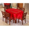 Grelucgo Embroidered Christmas Holiday Holly Tree Tablecloth (52 × 70