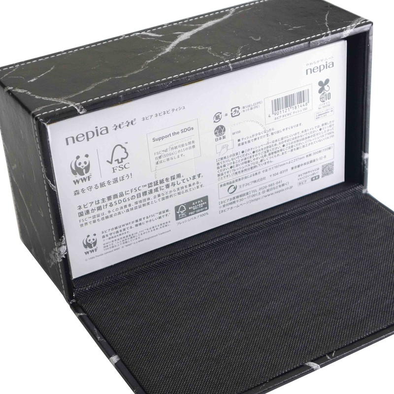 C-RAYS Marble Pattern Tissue Case Tissue Box Tabletop Stylish Interior