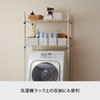 like-it 9011 Kitchen Storage Case, Bricks, 280, Slim, Medium, Approx.