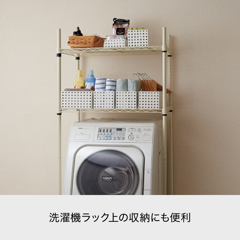 like-it 9011 Kitchen Storage Case, Bricks, 280, Slim, Medium, Approx.