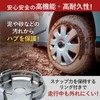 RiNan. Hub 4-Piece Set Wheel Center Cap 60mm 64mm Work