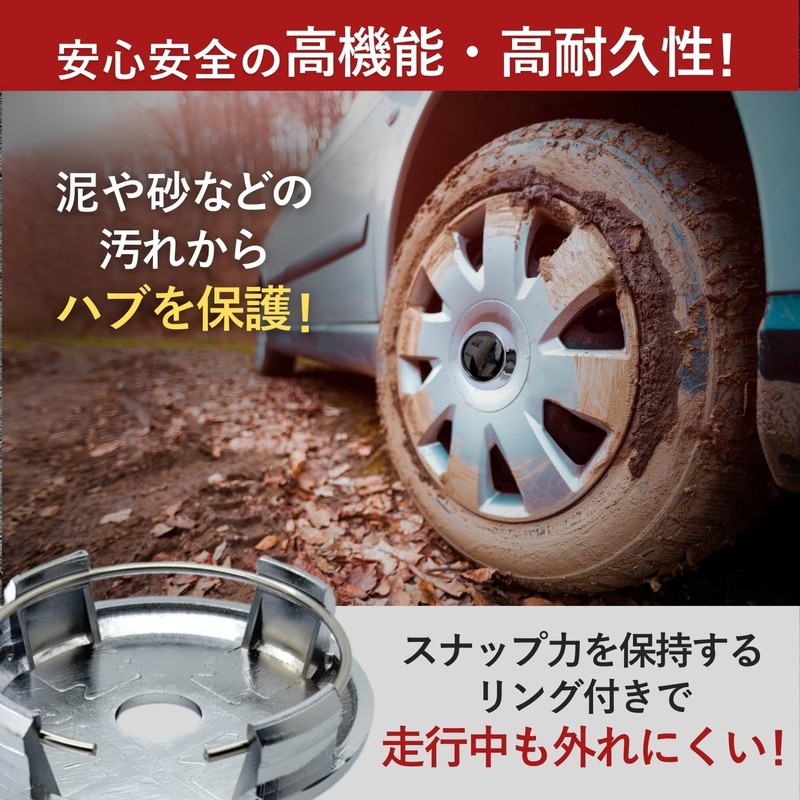 RiNan. Hub 4-Piece Set Wheel Center Cap 60mm 64mm Work