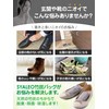 SYALEO Shoe Deodorizer, Dehumidifier, Charcoal, Bamboo Charcoal, Deodorizer, Entryway, Shoe