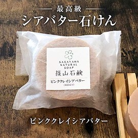 Shinoyama Soap, Homemade Honey Shea Butter (Pink Clay, Soap, 2.9 oz (85 g) x 2 Pieces), [Natural Honey / Moisturizing Ingredients] Soap, Face, Full Body, Solid Soap, Made in Japan