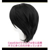 CaseEden 6061 Premium Cool Wolf Hair Short Black Black Hair
