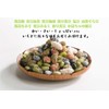 Okuya Delicious Beans Mix 13.8 oz (390 g) (3 Bags