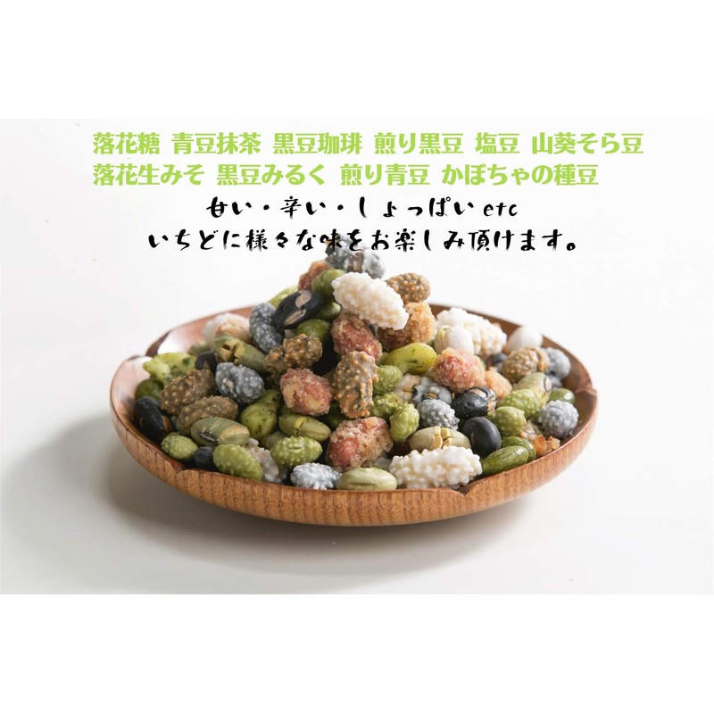 Okuya Delicious Beans Mix 13.8 oz (390 g) (3 Bags