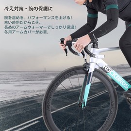 ROCKBROS Arm Warmer, Men's Arm Cover, Fleece Lined, Fall & Winter, Cold Protection, Arm Sleeve, Running, Road Bike, Anti-Slip, Bicycle, Sports, Climbing, Outdoors, Black/Green, L-XL