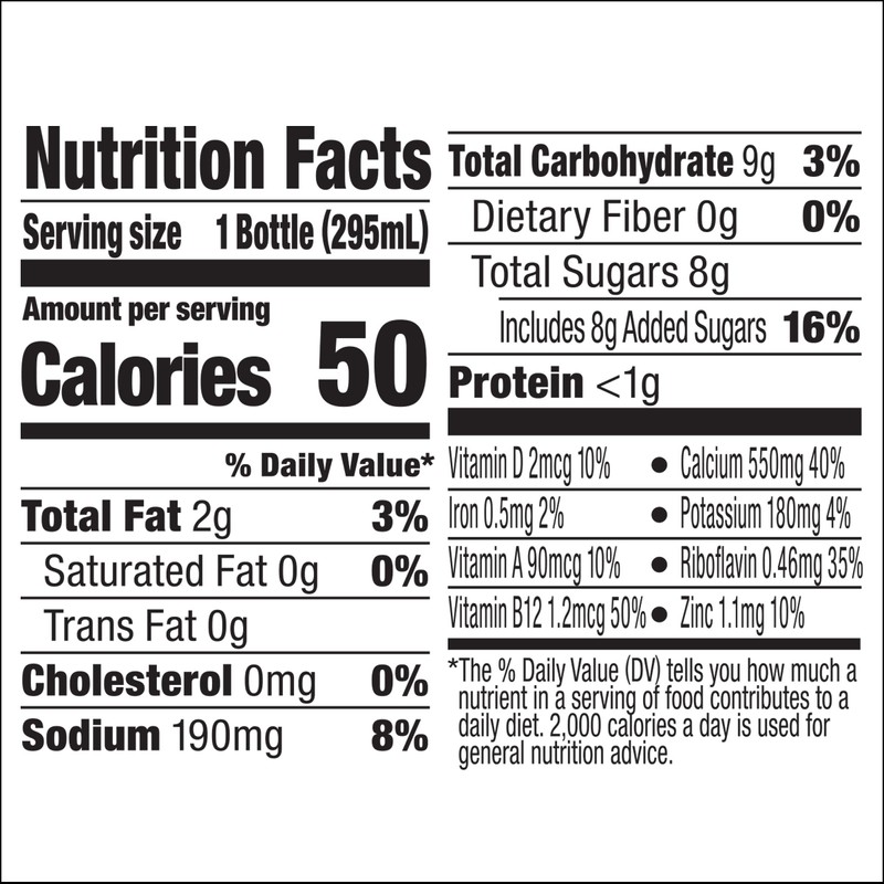 Silk Shelf-Stable Almondmilk, Less Sugar Vanilla, Dairy-Free, Vegan, Non-GMO Project