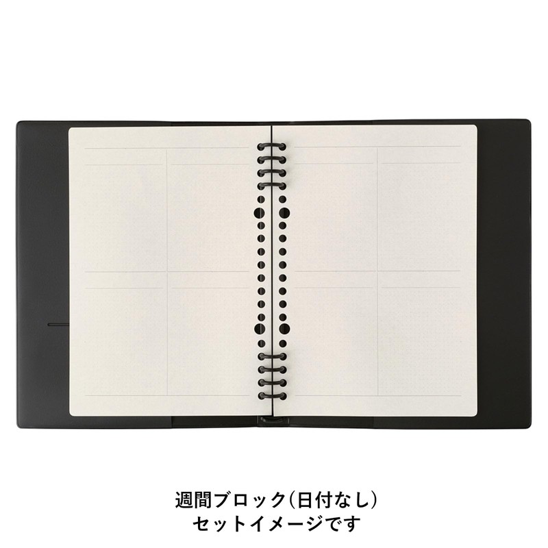 NTK1123 NOLTY Notebook, A5 Weekly Book, Date Free, Weekly Block,