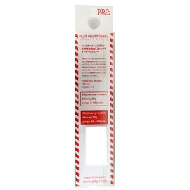 pozidrivegarage (pozidoraibugare-zi) Lure hurattohuratta- 95S Heavy # 12mls.