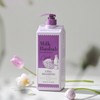 Milk Baobab Fragrant Cera Shampoo + Treatment Mauve Tulip BNS