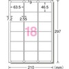 エーワン ラベルシール 宛名 ラベル 用紙 角丸 18面 10シート 31507
