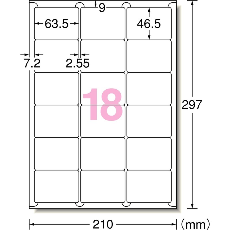エーワン ラベルシール 宛名 ラベル 用紙 角丸 18面 10シート 31507