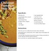 클레망포지에 크렘드마롱 밤쨈 500g Cremant de Marron Chestnut Jam 500g