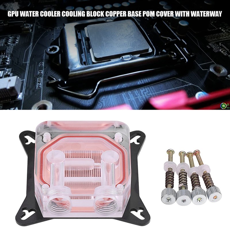 QANYEGN GPU Water Cooling Block, Water Cooling Cooler Base, Universal