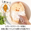 Kikron Body Sponge for Kids, Orange, Pack of 1, Foaming,