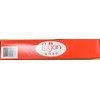 Logan Wrap FLOW10 Senior Deli Wax Sheets. Interfolded Sheets of