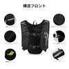 INOXTO Running Backpack, Sports, Ultra Lightweight, 4.9 oz (140 g),