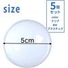 TKY Plastic Balls, Plastic Spheres, Ornaments, Balls, Decoration, Non-Piercing, Transparent,