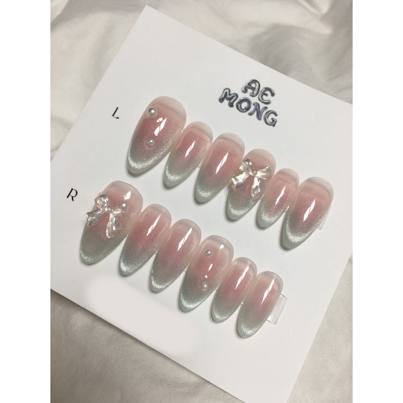 Aemong: Pinky Minty - Coffin Egg / Aemong : 핑키민티