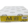 Cainz Copy Paper, A4, White, 500 Sheets
