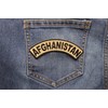 Afghanistan Small Arm Rocker Patch - 4.5x1.5 inch. Embroidered Iron