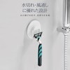 Toski Shaver Holder Strong Magnetic Razor Stand Bath Magnet Hook