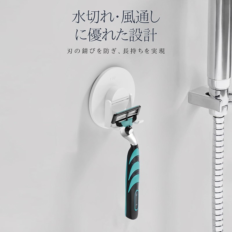 Toski Shaver Holder Strong Magnetic Razor Stand Bath Magnet Hook