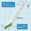LEC S00116 Gekiochi Kurokabi-kun Bath Grout Polishing Brush (Brush with