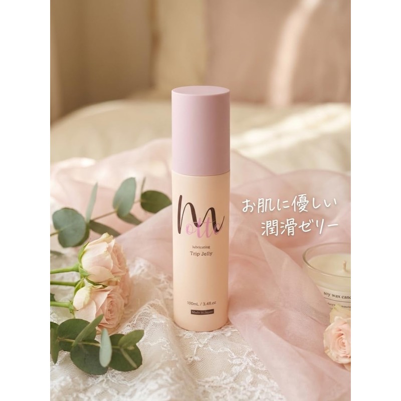 motto トリップジェリー 100mL＜潤滑ゼリー＞
