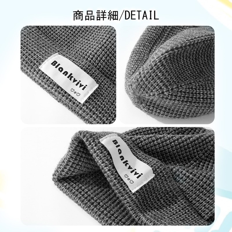 Karsaer G0153 Large Size Knit Hat, Women's, Simple, Men's, Knit