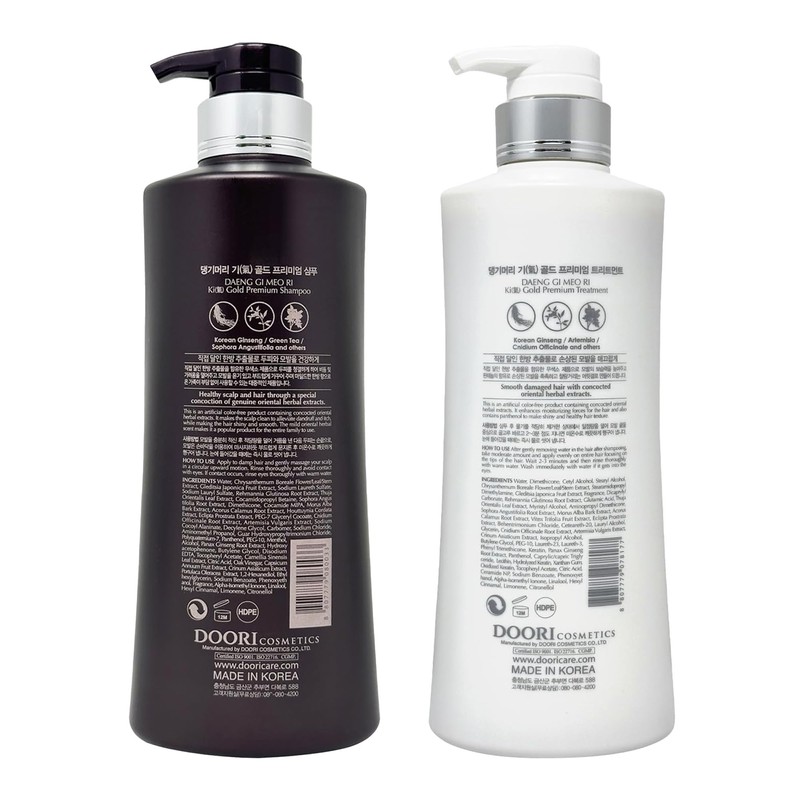 Daeng Gi Meo Ri - Ki Gold Premium Shampoo+Treatment Set