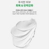 Partner company Bottederm Skin Repair Elysier Cream 45g + 30g