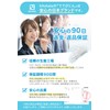 Kitolala Cotton Gloves, Supervised by Nurses in Beauty Dermatology, Gentle