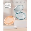 Mouthpiece Case, Denture Cleaning Case, Stylish, Inaba Case, Partial Denture