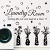 Laundry Room Wall Decal, Wash Dry Fold Repeat Flower Vase