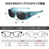 DUCO 8965 Over Sunglasses, Over Glasses, Over Glasses, Over Glasses,
