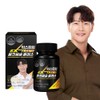 Extreme Kim Jong-kook Milk Thistle Plus Liver Health Silymarin 60