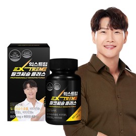 Extreme Kim Jong-kook Milk Thistle Plus Liver Health Silymarin 60 tablets, 1 piece / 익스트림 김종국 밀크씨슬 플러스 간건강 실리마린 60정, 1개