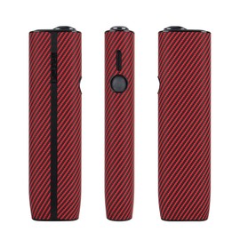 GUANSTD IQOS Protective Case, Compatible with IQOS, Made of Polycarbonate + Leather, 360° Full Impact Protection, Ultra-Thin, Lightweight, Sturdy Design, red, Artisan