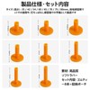 Golf Tees Golf Equipment Practice Set of 8 Rubber Tees