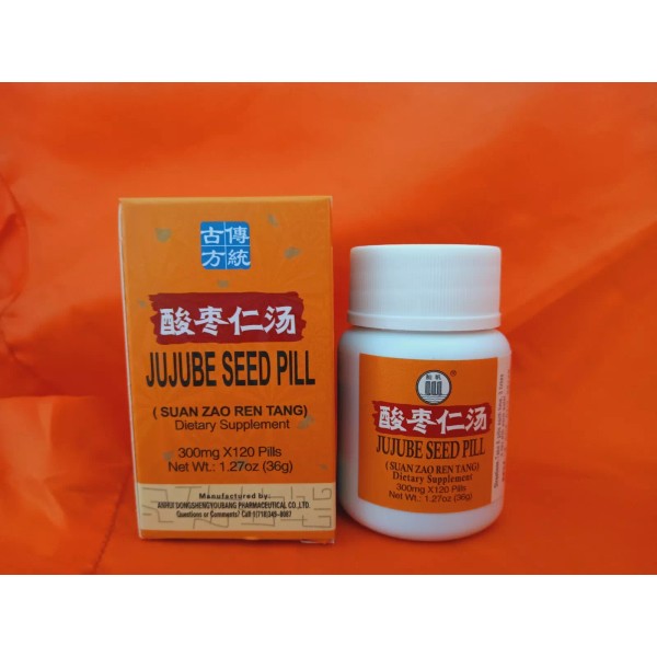 Unbranded Suan Zao Ren Tang Wan/酸枣仁汤丸(120pill/btl)(1btl/box)