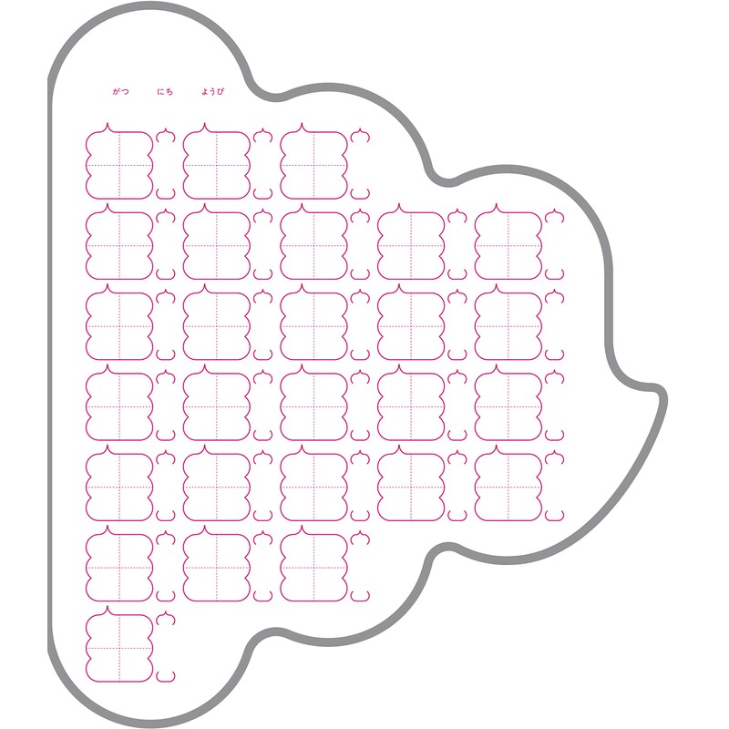 うんこかん字ノート 大 うんこマス23mm ([バラエティ])